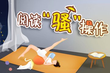 南宫PC官网APP